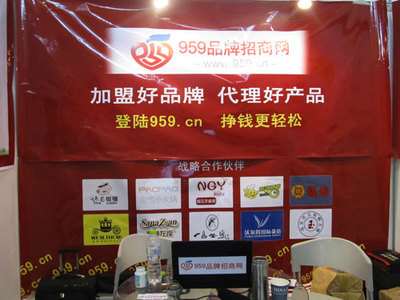 2011江蘇國際服裝博覽會 推動時尚產(chǎn)業(yè)合作與品牌招商